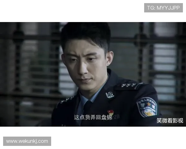 《破冰行动》：当现实主义照进荧屏，一场震撼人心的正邪较量