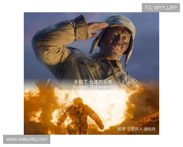 《勇者无敌》：一场颠覆认知的史诗，重塑你对英雄的定义