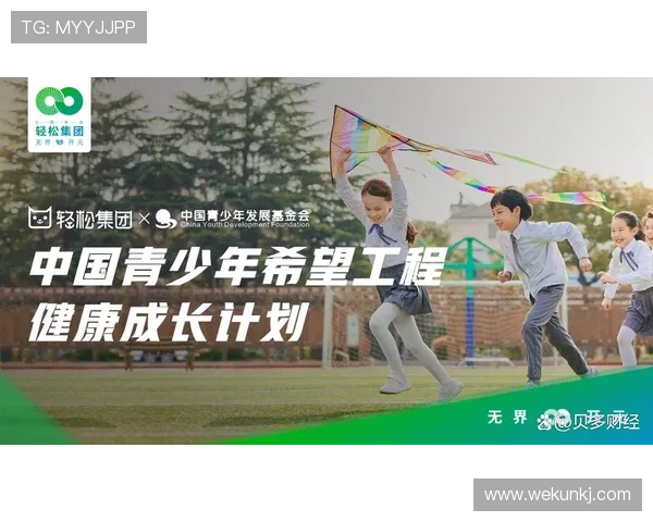 追剧人生，轻松开启：一站式电视剧软件下载指南